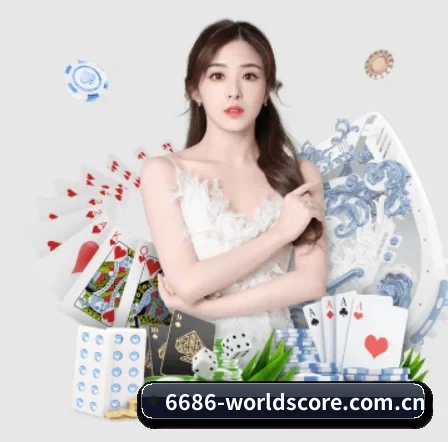 华体会体育登录 APP
